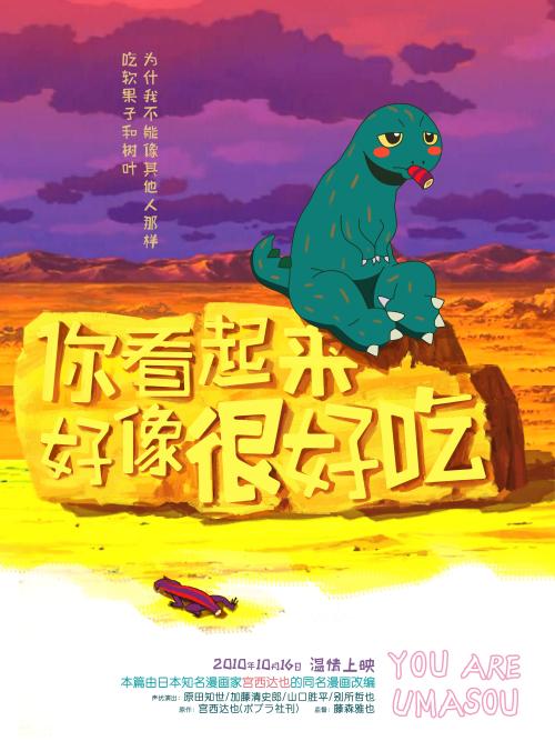 高仿明尼苏达州立大学文凭毕业证